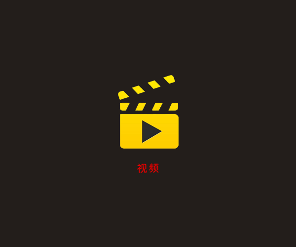 Ƶ11